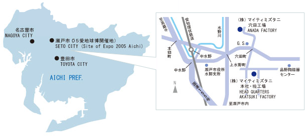 〒489-0071　愛知県瀬戸市暁町3番地121